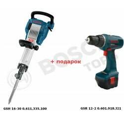 �������� ������� BOSCH GSH 16-30 
